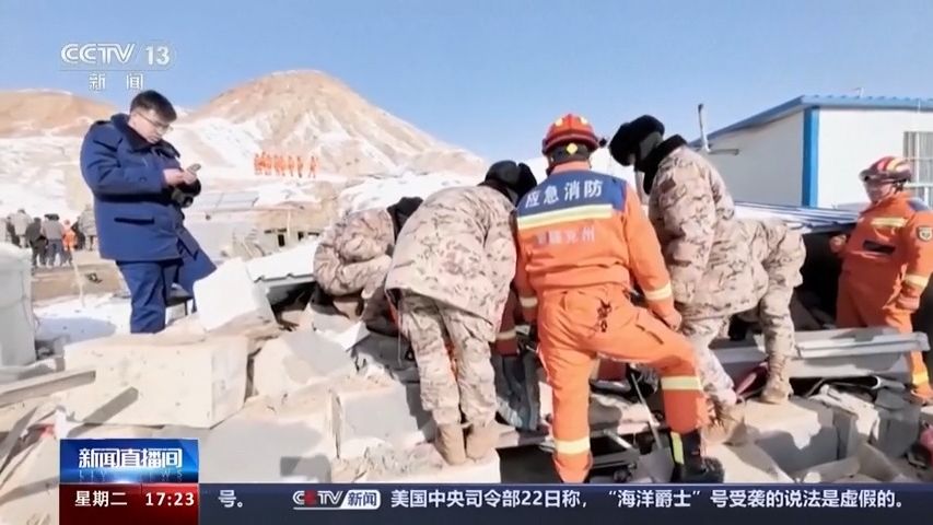 Zemětřesení na hranicích Číny, Kazachstánu a Kyrgyzstánu má tři oběti